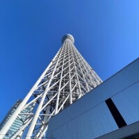 休み