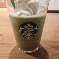 スタバにいます