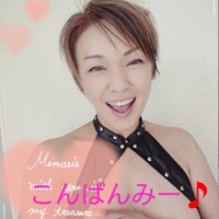 ｷﾀ━━━━(ﾟ∀ﾟ)━━━━!!