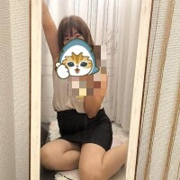 (:3[▓▓]おつー
