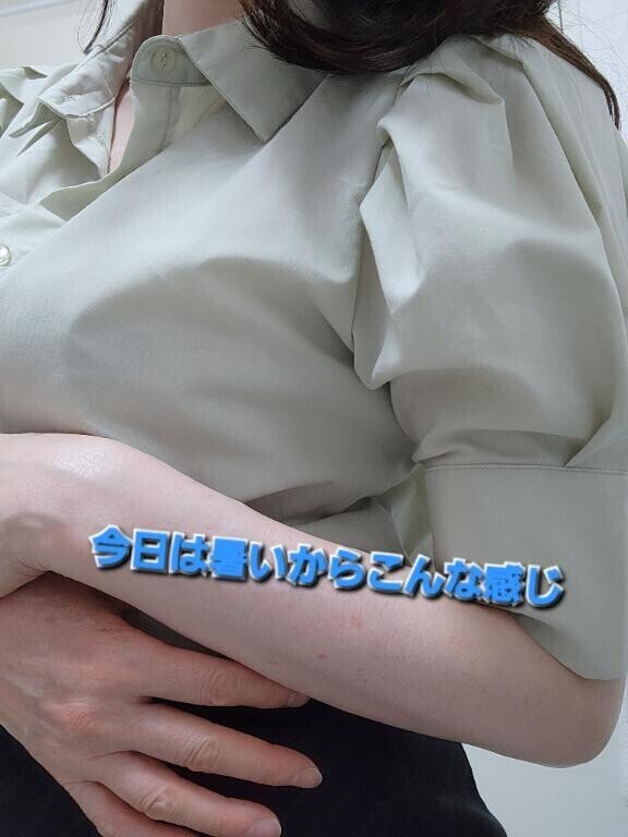 向かいますね！