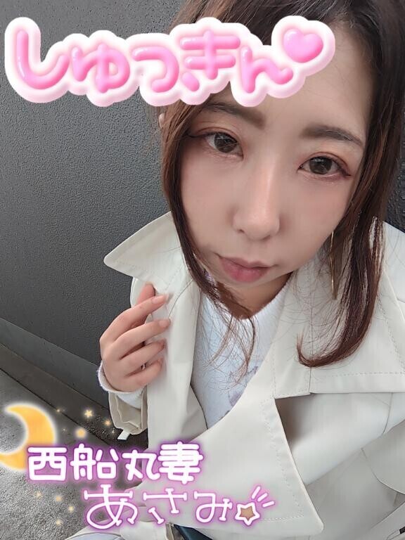 無事に出勤！！