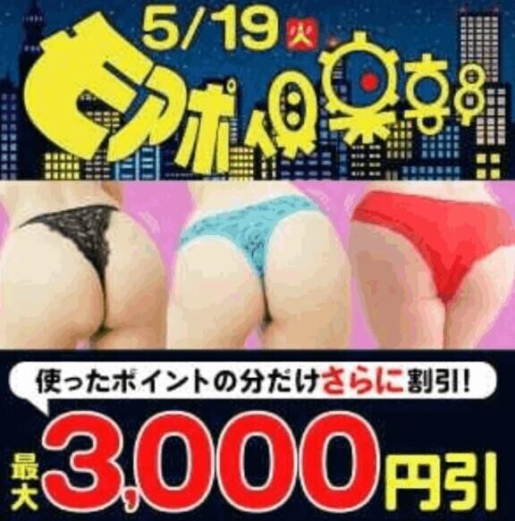 まだまだ (⁠◍⁠•⁠ᴗ⁠•⁠◍⁠)⁠✧⁠*⁠。