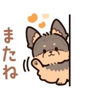 また15時に