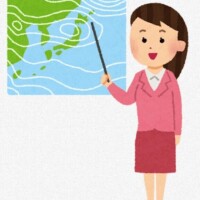 おはようございます(^_^)/