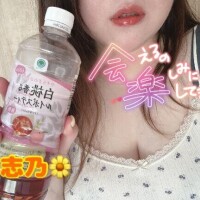 桃には目がない