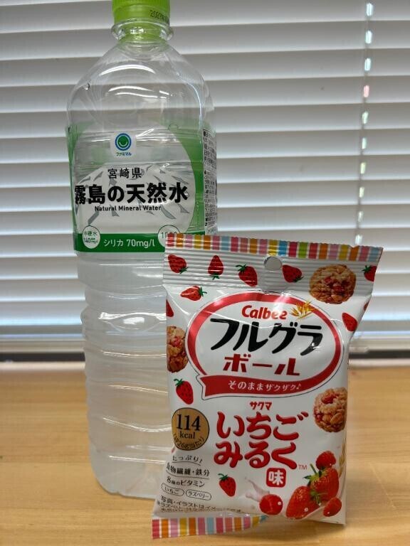 とりあえず…受付開始♪♪