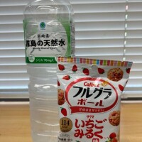 とりあえず…受付開始♪♪