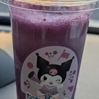 あつ～い‍