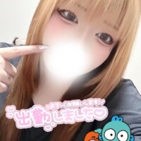 準備完了～
