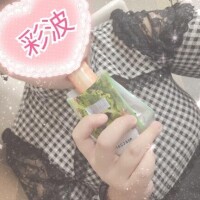 パクッと