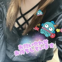 まだまだ～