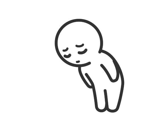 すいません