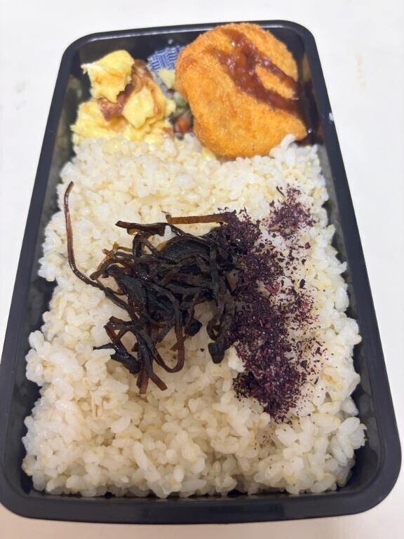 今日の