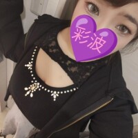 17:00～ご予約