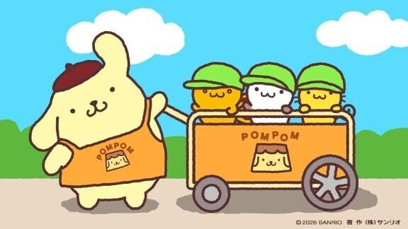 [お題]from:高級食パンさん