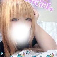 プロフ更新済～