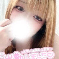 そんな日には……