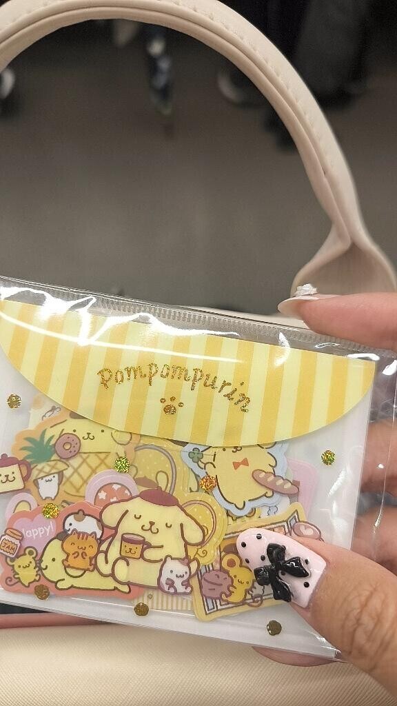 ありがとっ