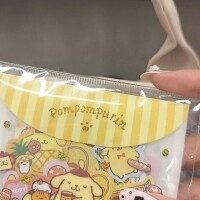 ありがとっ