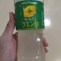 コレ飲んで効く？