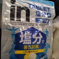 寒いなぁ～