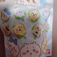 頂いた入浴剤‪