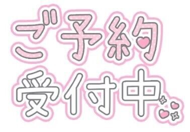 電話くれないの？？