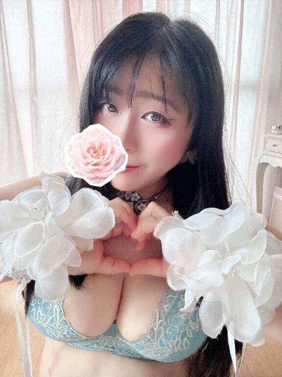 おは愛南