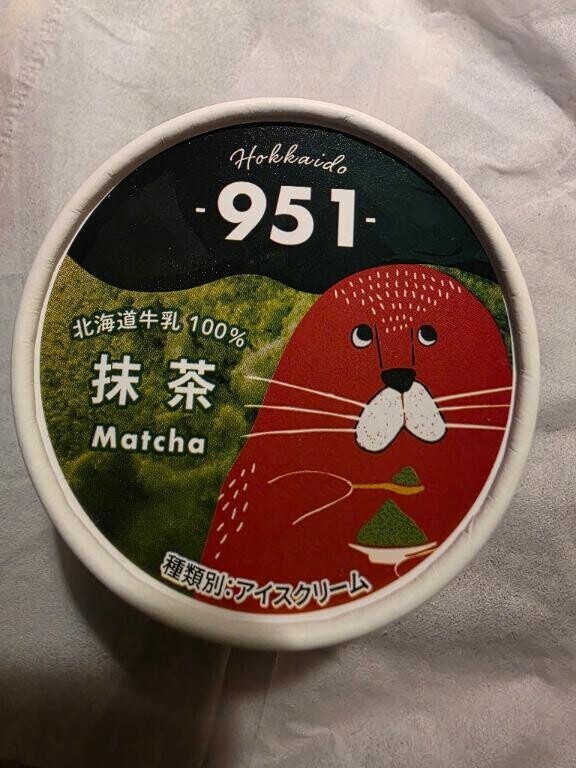日曜