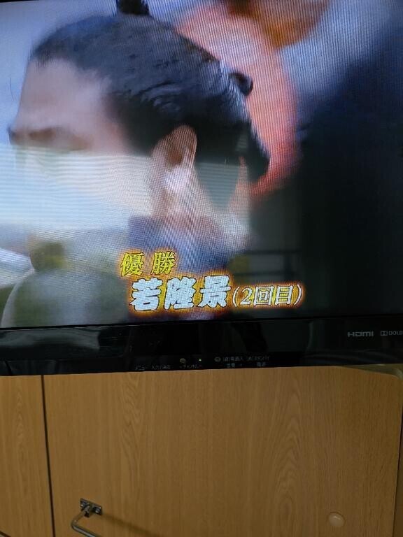 頑張った