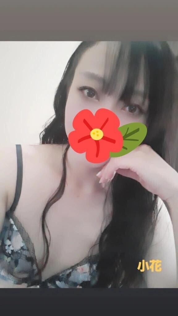 ねみぃ