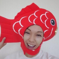 おはようございます