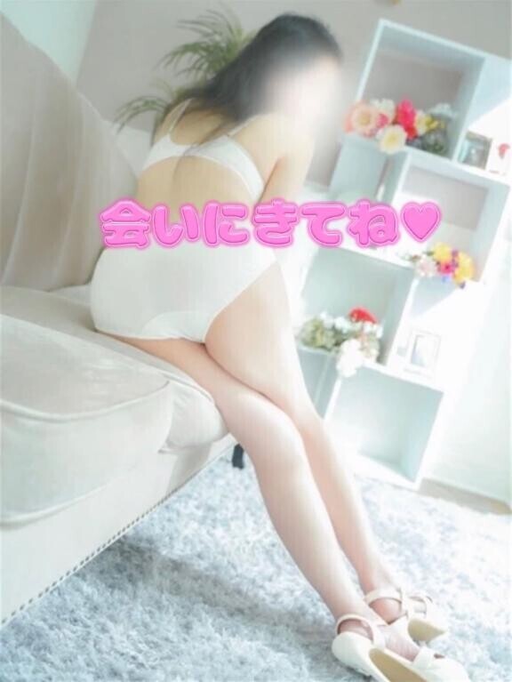 今日は10時～えちえちしよ