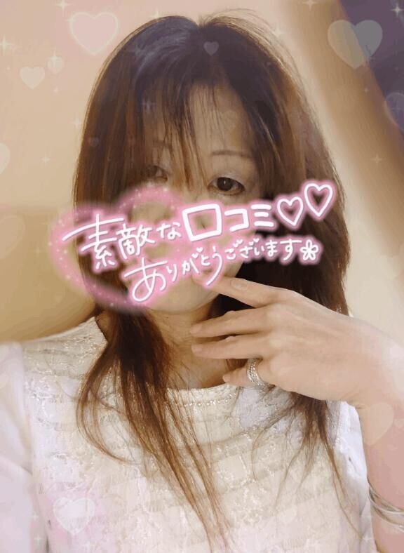 【お礼写メ日記】