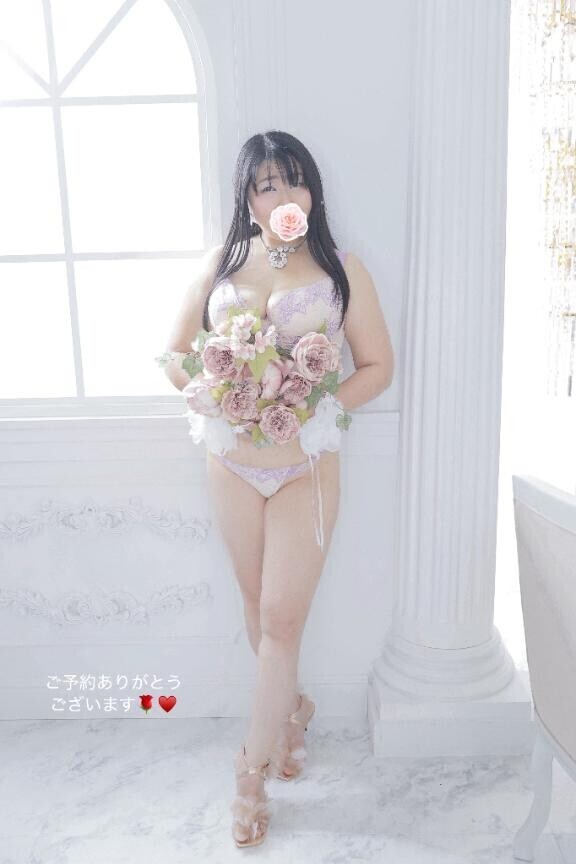 ご予約ありがとうございます