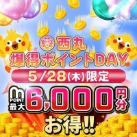 ありがとうございます♪