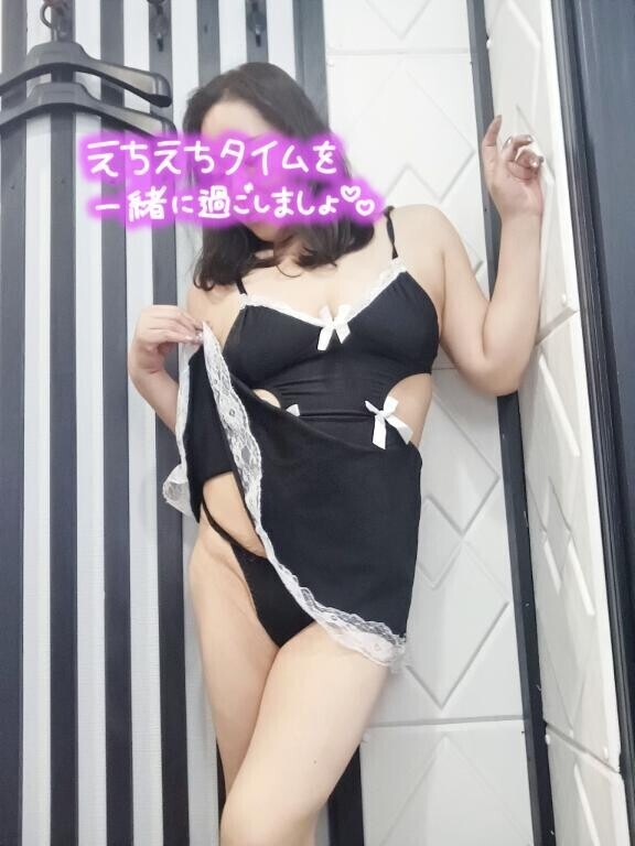 ついたよん♡