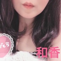5/28【お礼日記】