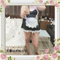 【お知らせ】個人オプション～無料～