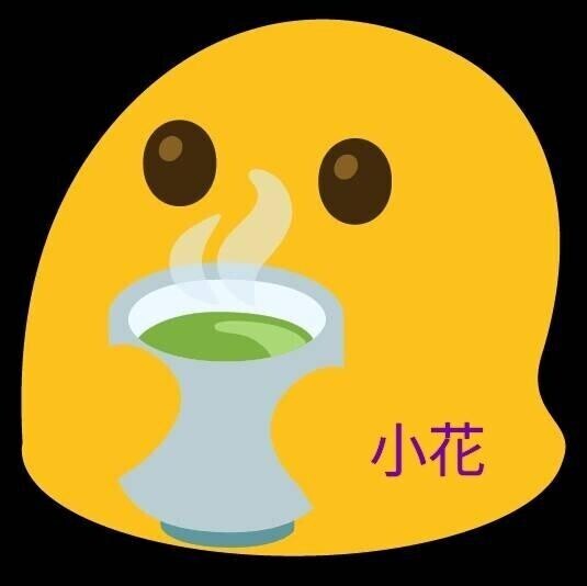 お礼( *´ω`* )