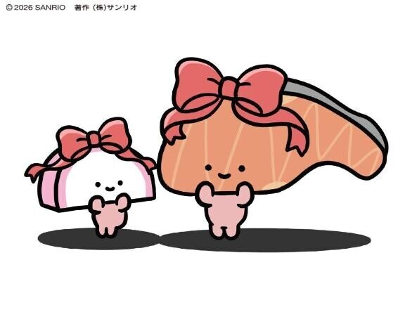 おはー♡