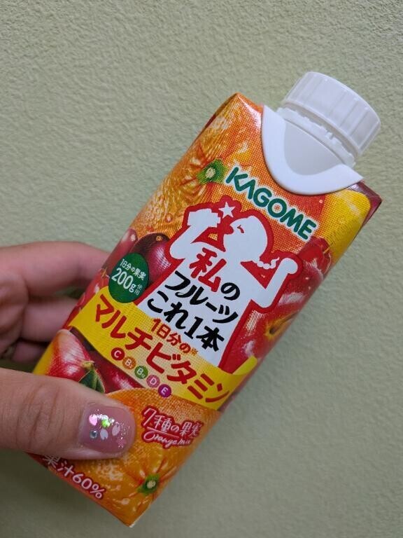これ好き
