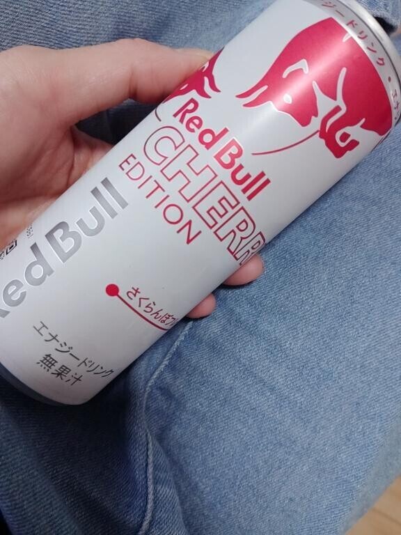 ハマった
