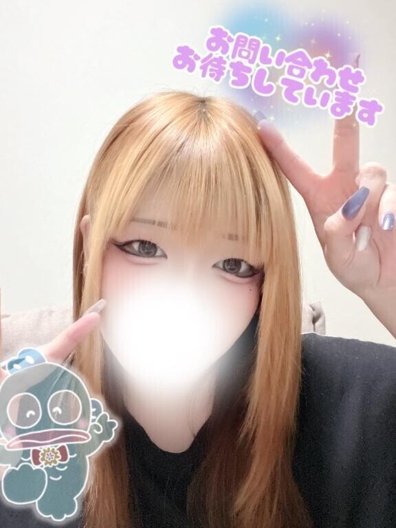 21時過ぎた～