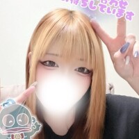 海野【うみの】