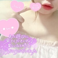 色々盛りだくさん見て〜