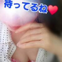 ヌルヌルっと！