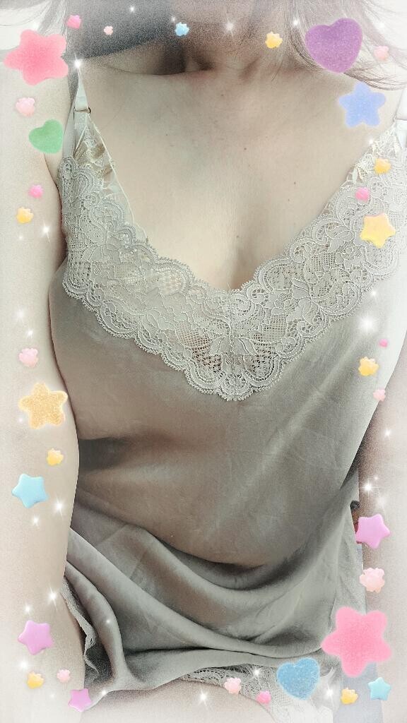 おはようございます
