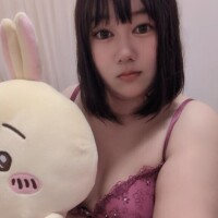 あした